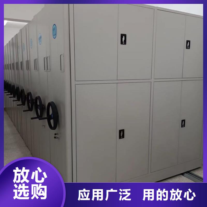 实力厂家【泽信】导轨式档案柜