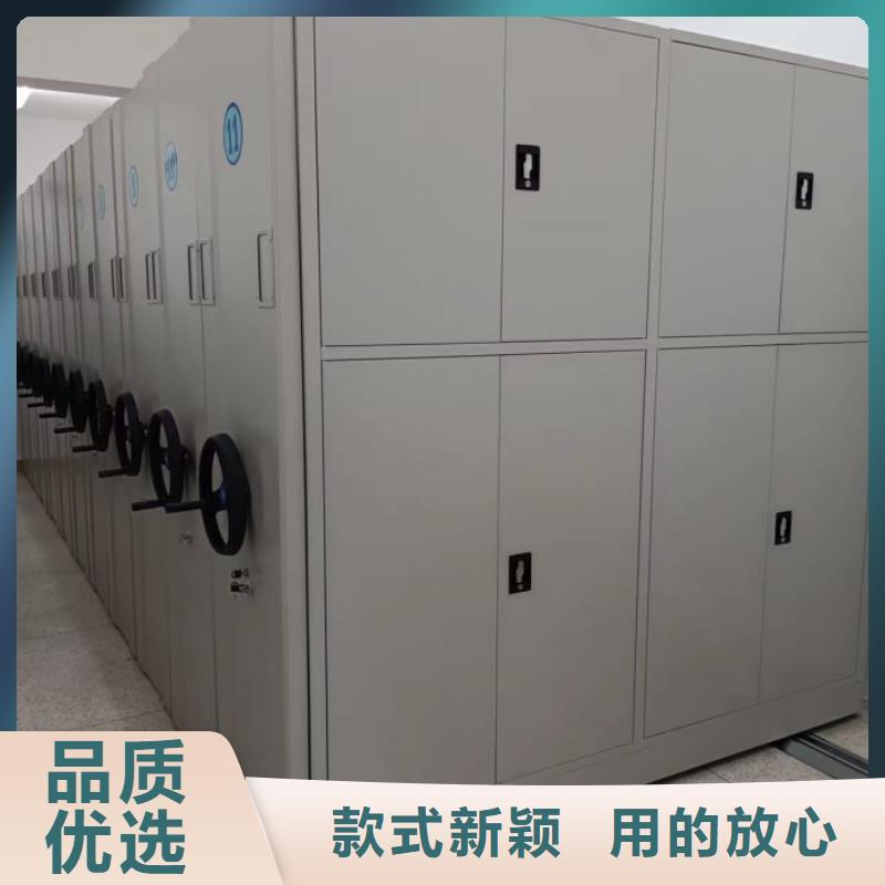 質地優良【澤信】切片密集柜