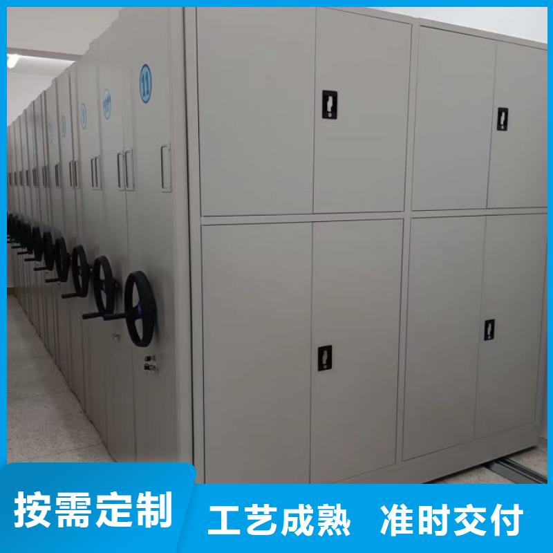產品問題的原理和解決【澤信】道軌式移動密集架