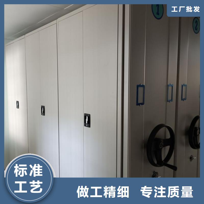 追求【澤信】防潮密集柜