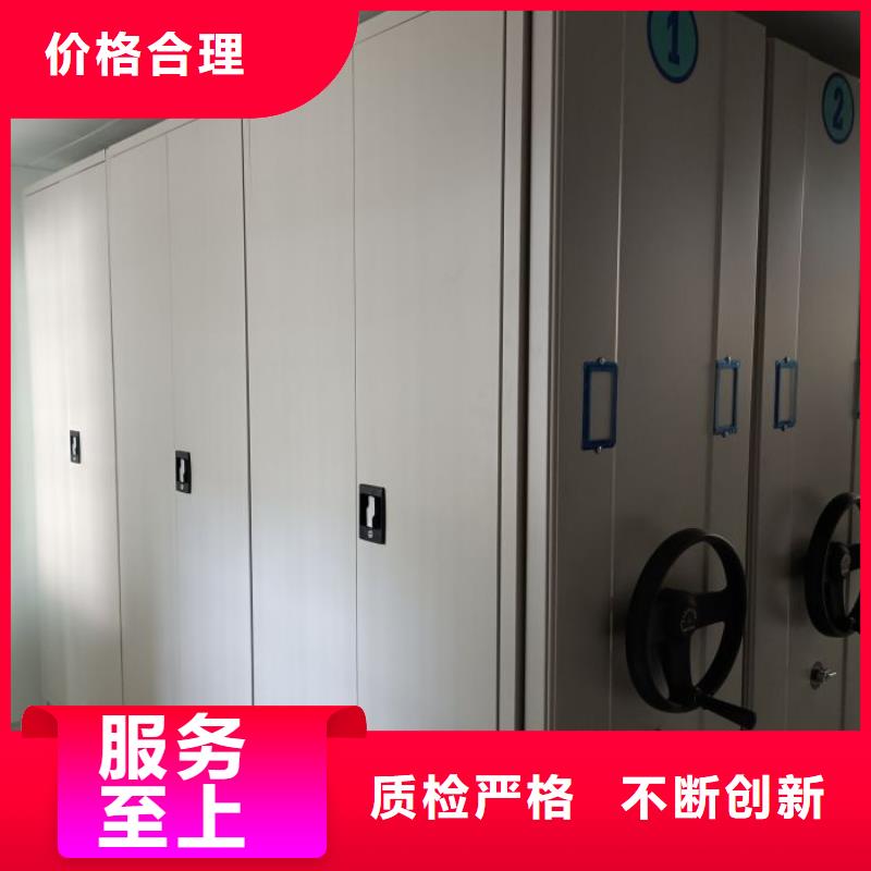 制造商創造服務【澤信】檔案室手搖密集柜