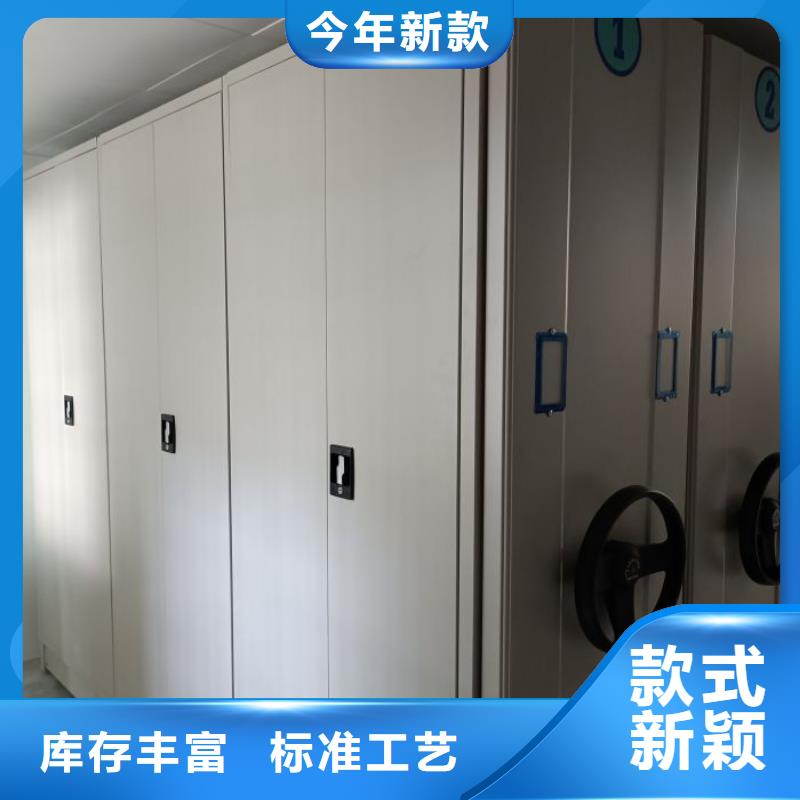 深耕市場【澤信】手搖式密集架