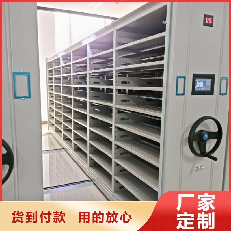 質地優良【澤信】切片密集柜