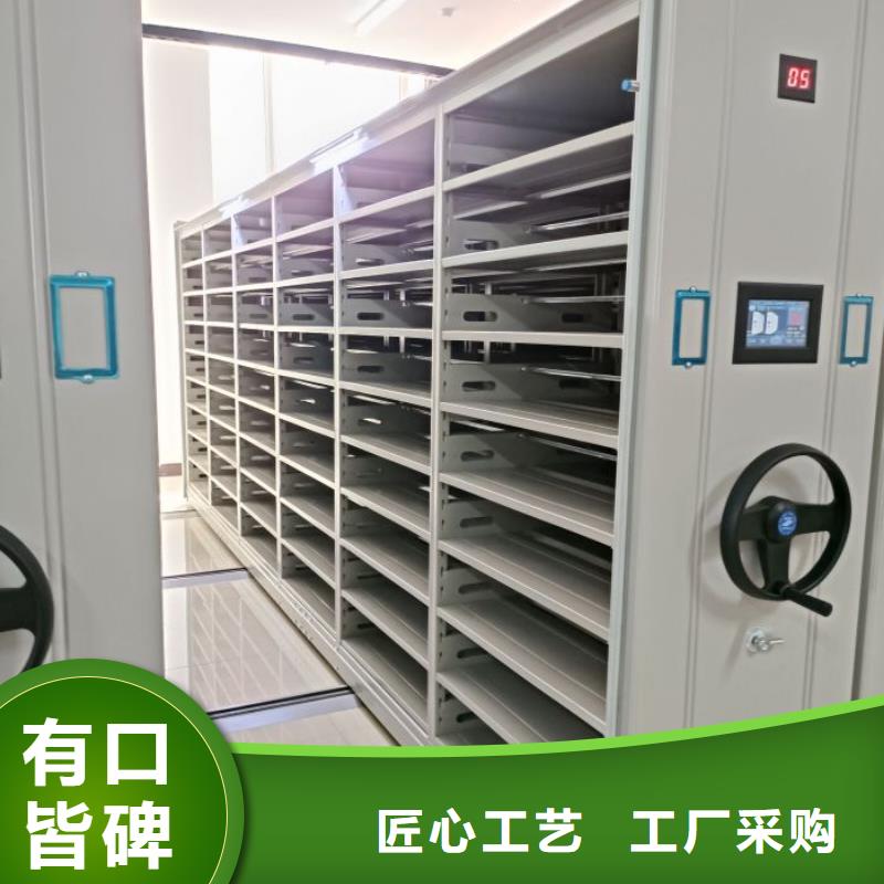 深耕市場【澤信】手搖式密集架