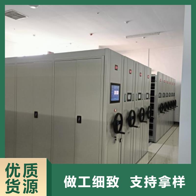 追求【澤信】防潮密集柜