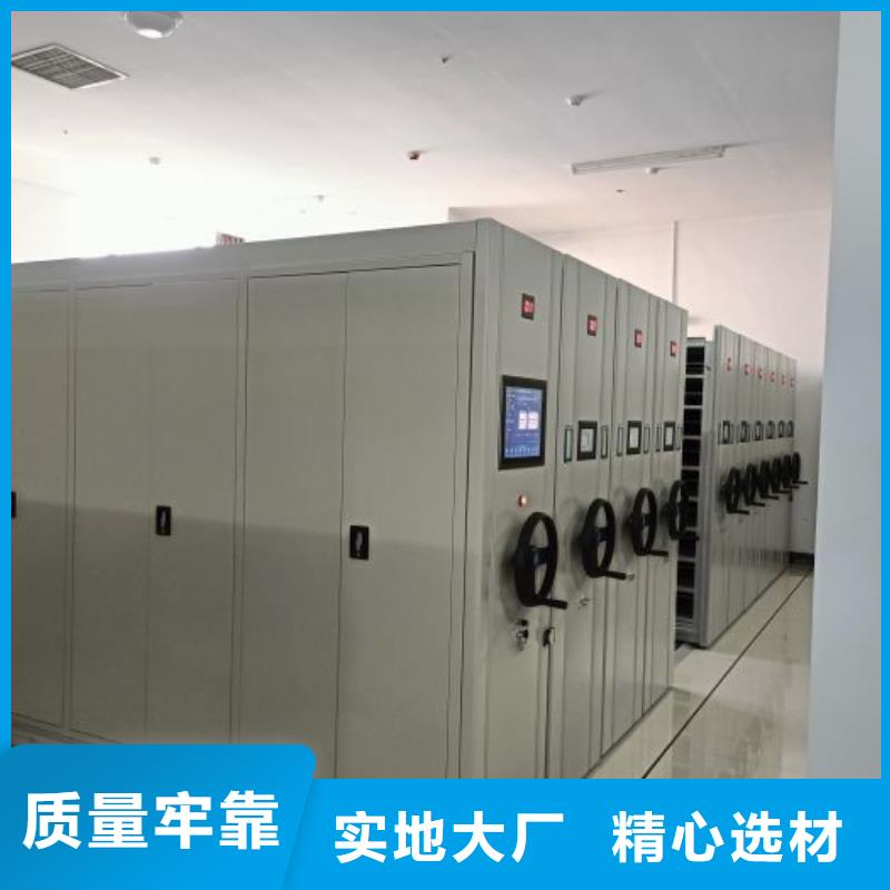廠家聯系電話【澤信】檔案袋密集柜
