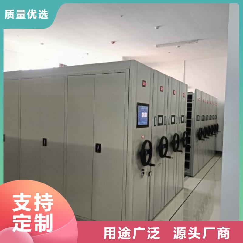 網上報價【澤信】全封閉式密集柜