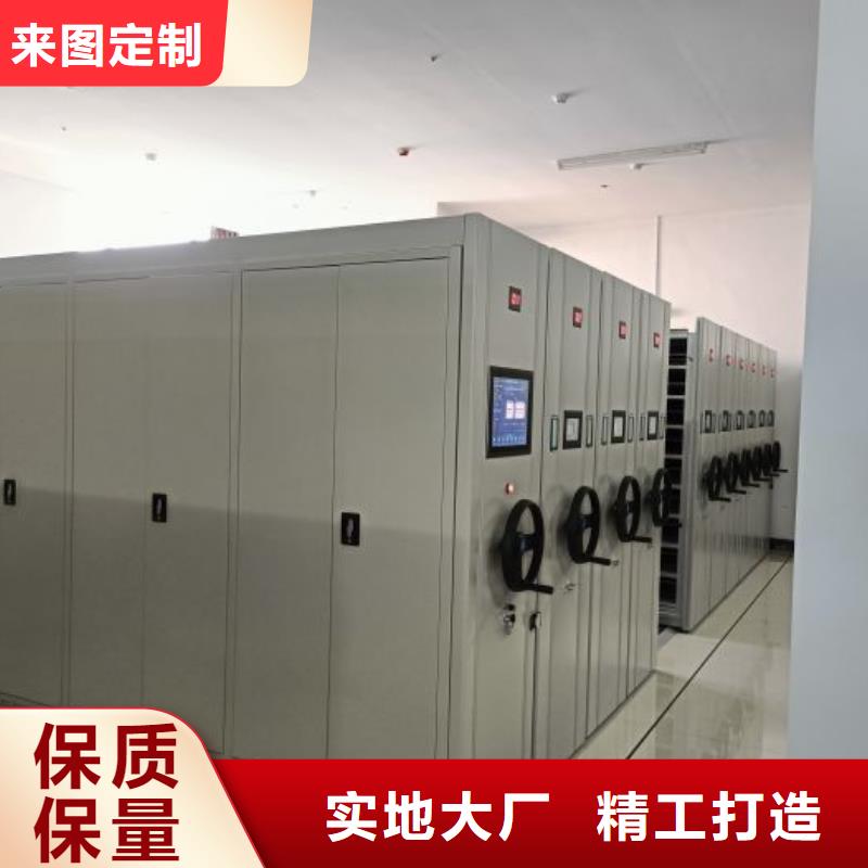 制造商創造服務【澤信】檔案室手搖密集柜