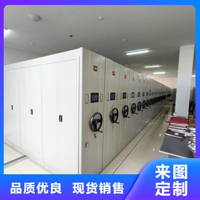 深耕市場【澤信】手搖式密集架