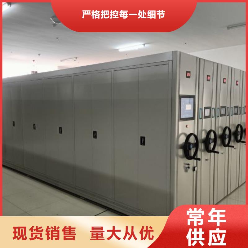 歡迎咨詢【澤信】檔案袋密集柜