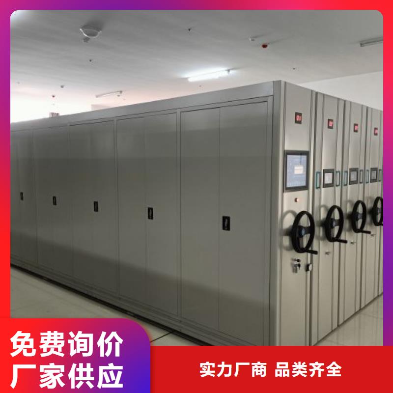 產品問題的原理和解決【澤信】道軌式移動密集架