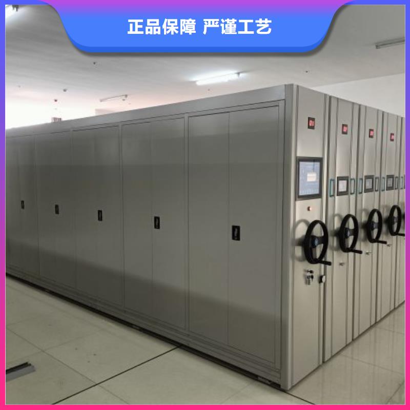 實力廠家【澤信】導軌式檔案柜