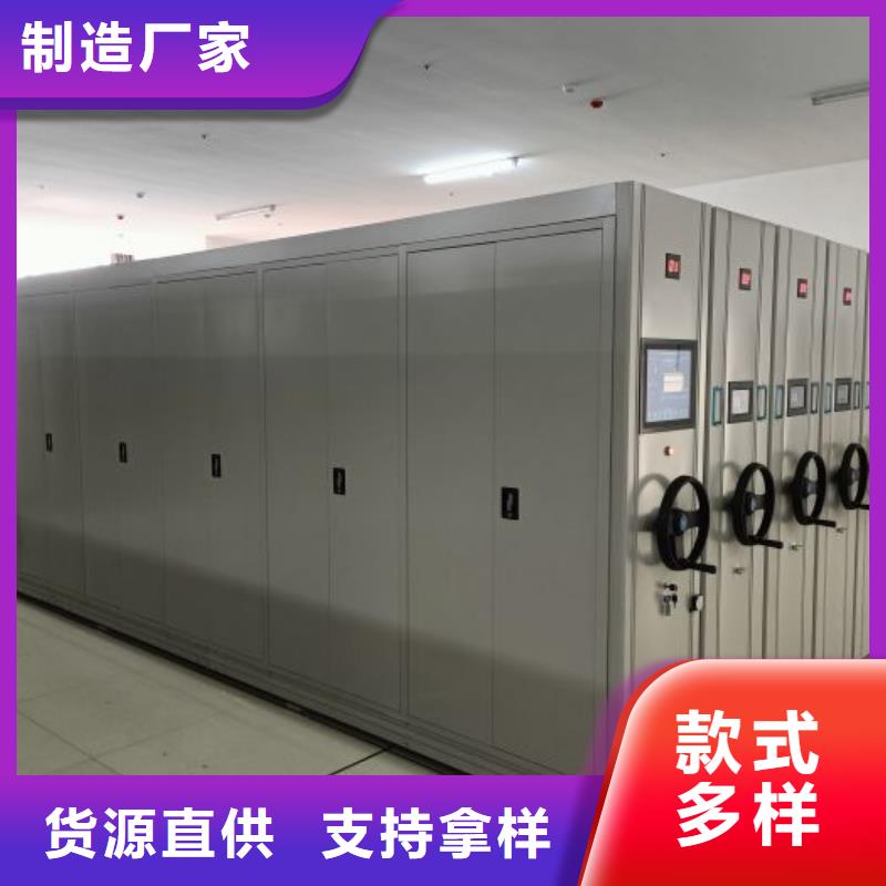 產品的優勢所在【澤信】機械式手搖密集柜
