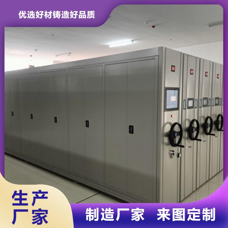 深耕市場【澤信】手搖式密集架