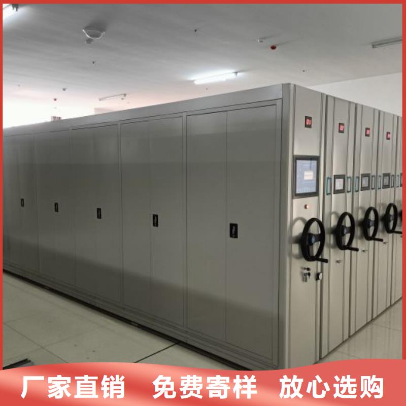質地優良【澤信】切片密集柜