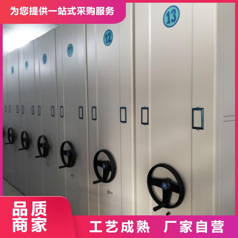 放心消費【澤信】手動密集書架