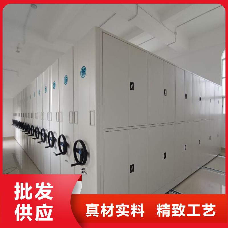 全心服務【澤信】密集式檔案柜