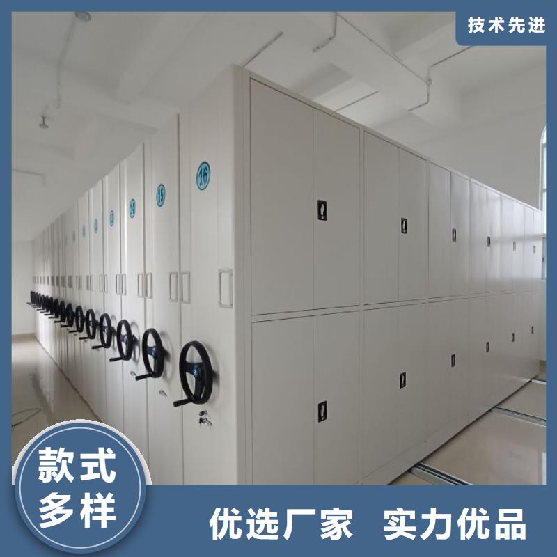 日常维修【泽信】万宁市资料库密集架