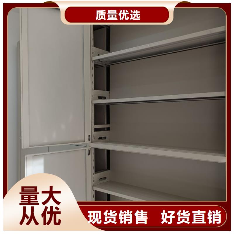 廠家拿貨【澤信】鋼制手搖密集架