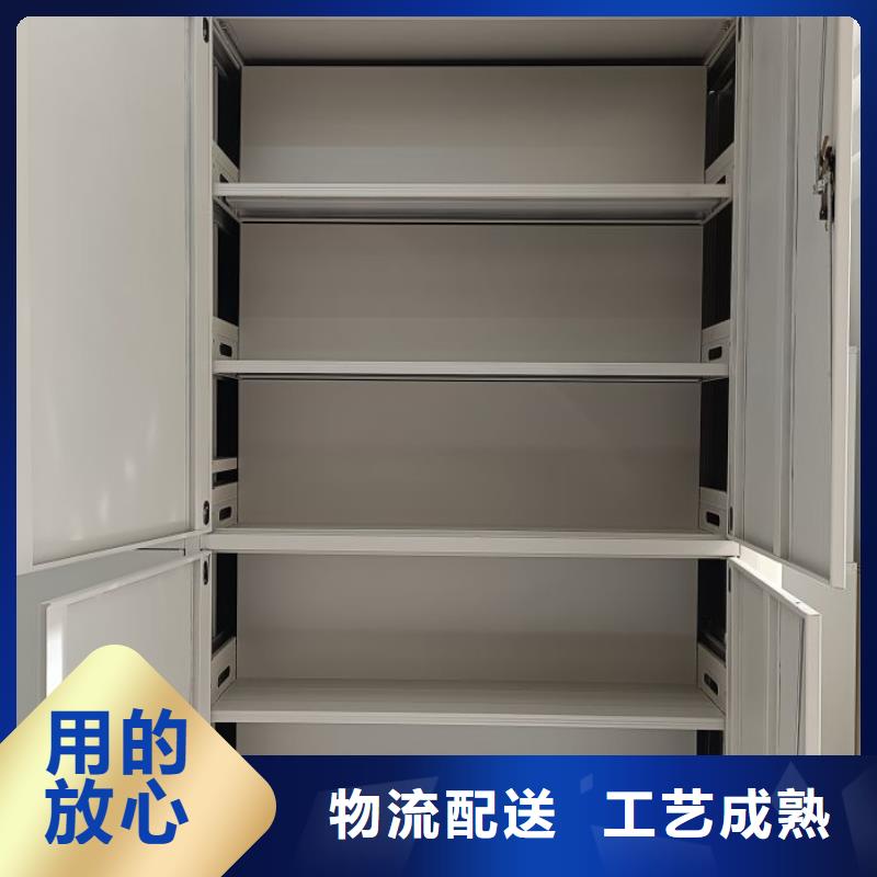 用心做事【澤信】澄邁縣手搖檔案密集架