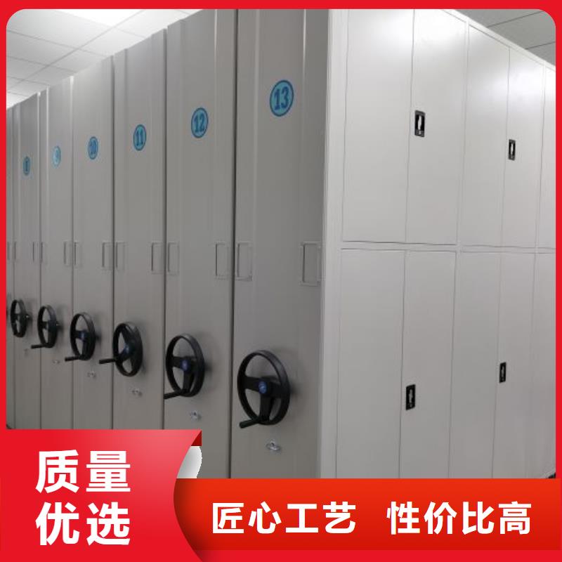 恭請來電【澤信】檔案資料庫密集架