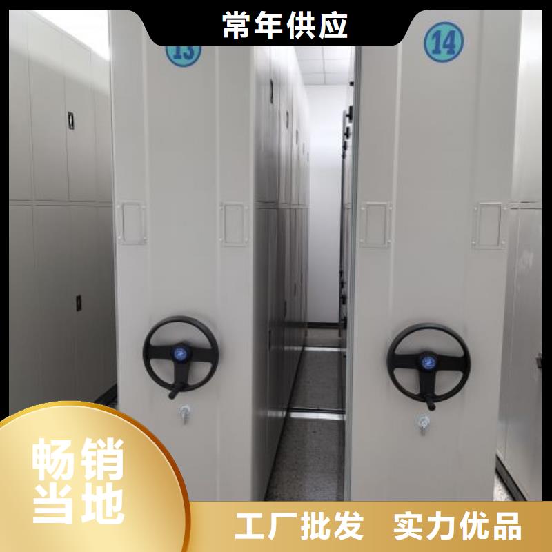 優(yōu)質(zhì)供應(yīng)商【澤信】字畫(huà)密集柜