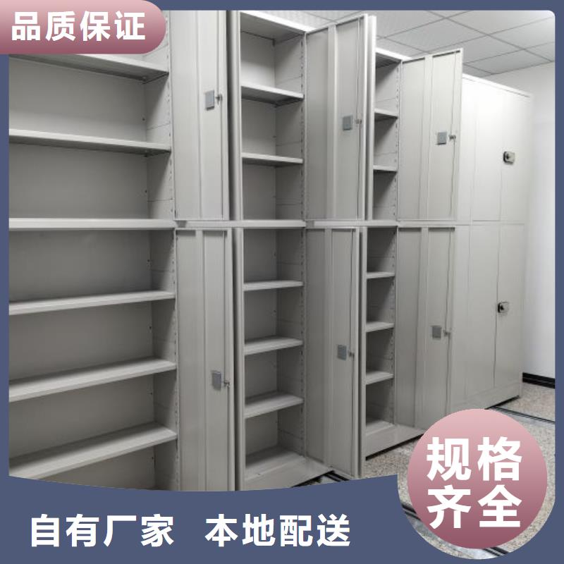圖紙定做創(chuàng)造輝煌【澤信】檔案柜