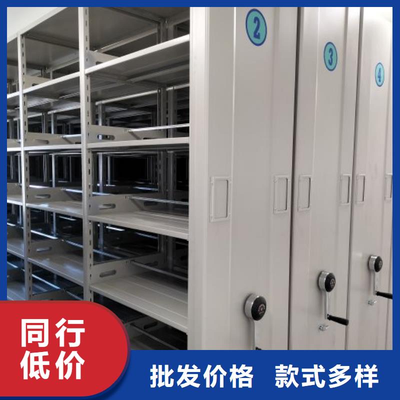 優(yōu)質(zhì)供應(yīng)商【澤信】字畫(huà)密集柜