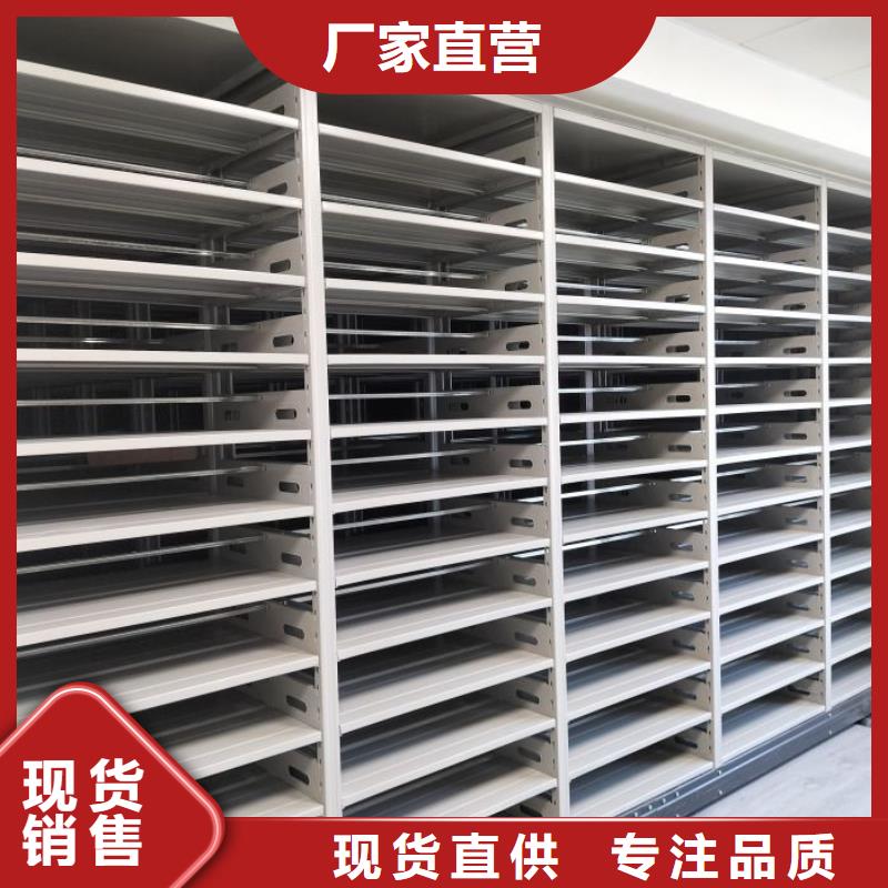 廠家的創造改變格局【澤信】智能回轉檔案柜
