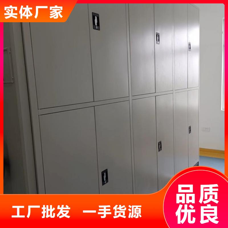 實力工廠【澤信】檔案手搖密集架