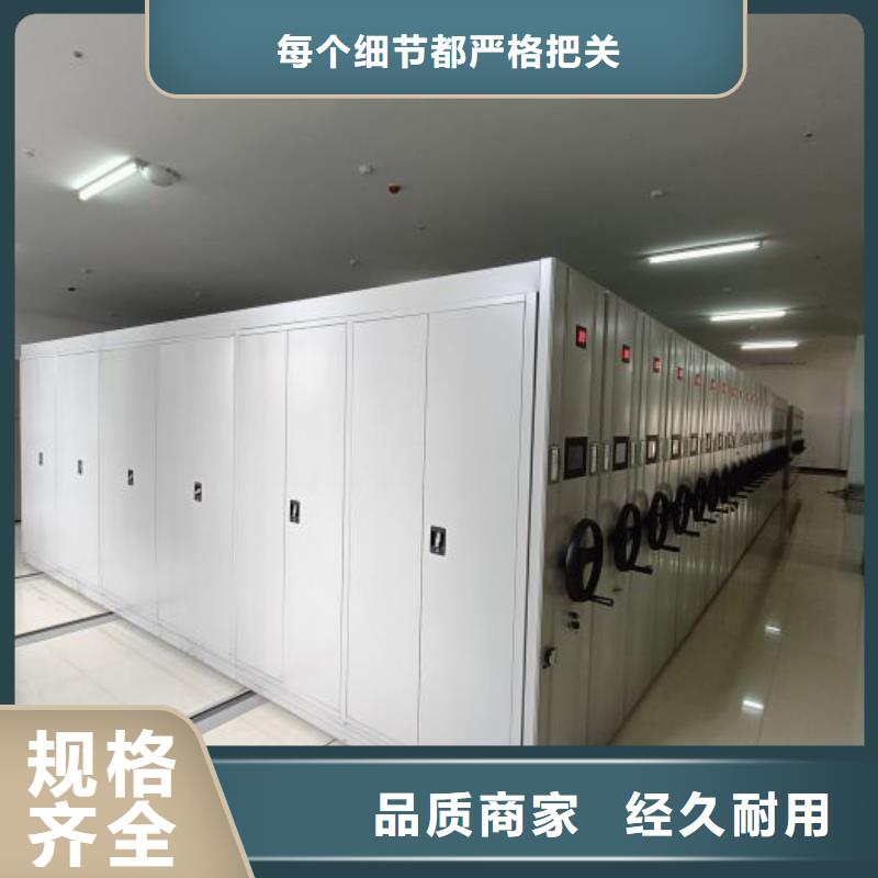 當地有售【澤信】書畫密集柜