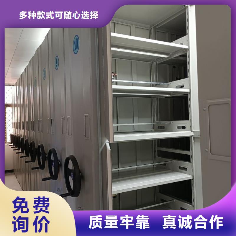 誠實守信【澤信】圖書檔案架