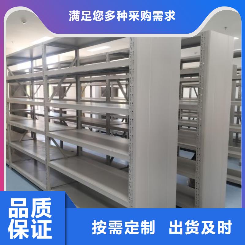 销售商【泽信】档案资料柜