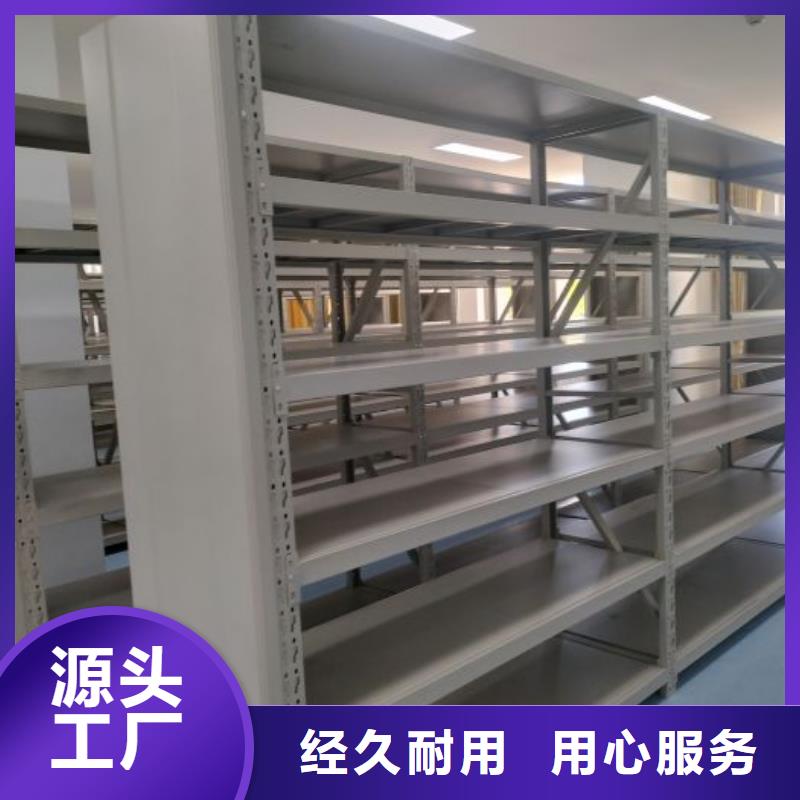 日常维修【泽信】万宁市资料库密集架