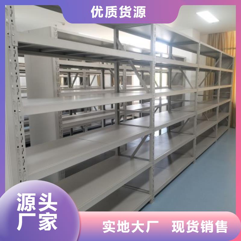 公司歡迎您【澤信】手搖密集架