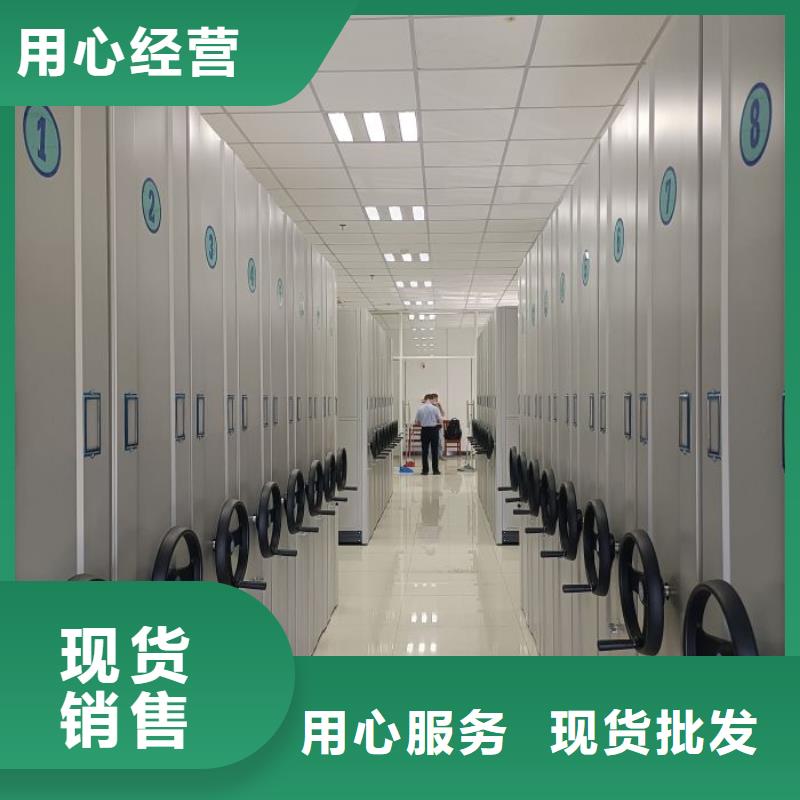 放心消費【澤信】手動密集書架