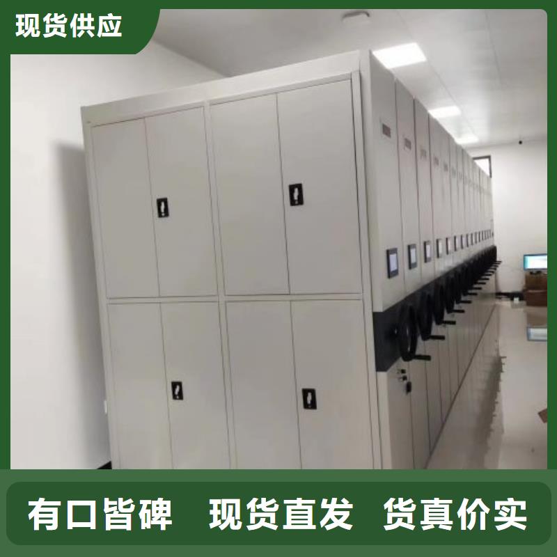 優(yōu)質(zhì)供應(yīng)商【澤信】字畫(huà)密集柜