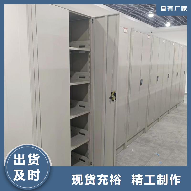 圖紙定做創(chuàng)造輝煌【澤信】檔案柜