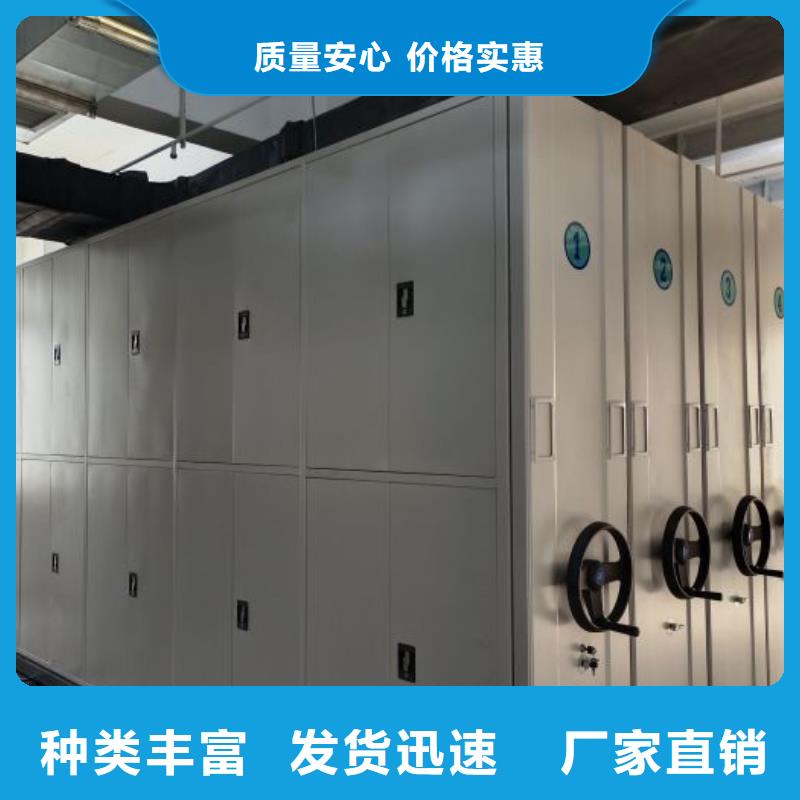 圖紙定做創(chuàng)造輝煌【澤信】檔案柜
