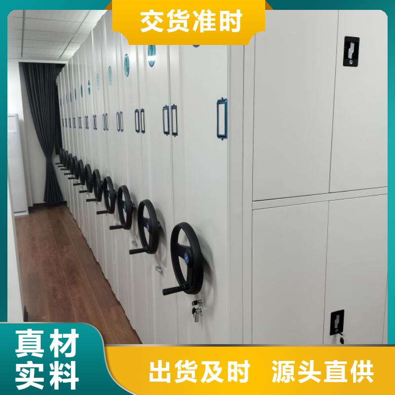 廠家是提高競(jìng)爭(zhēng)力的關(guān)鍵【澤信】臘塊密集柜