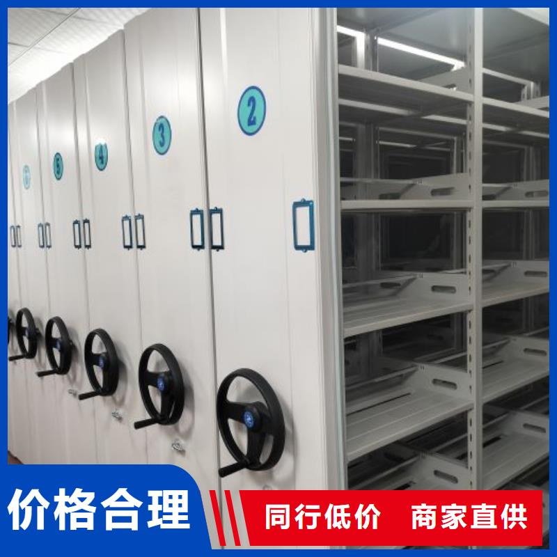 廠家的創造改變格局【澤信】智能回轉檔案柜