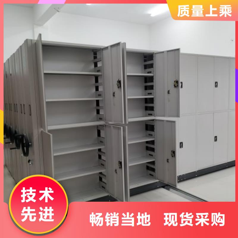 廠家拿貨【澤信】鋼制手搖密集架