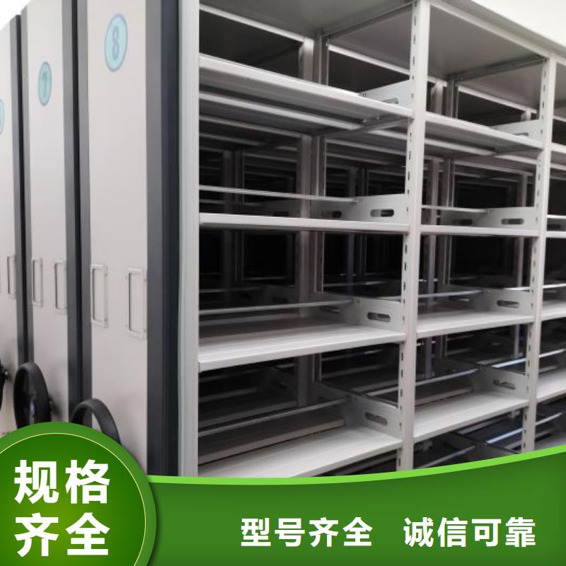 廠家的創造改變格局【澤信】智能回轉檔案柜