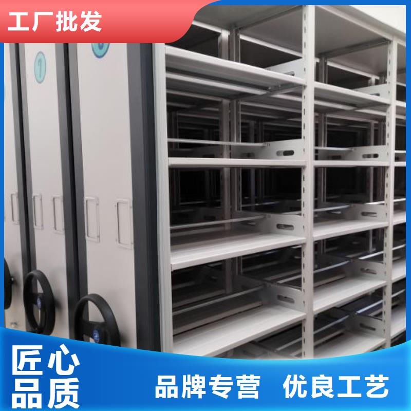廠家服務(wù)為先【澤信】密集資料柜