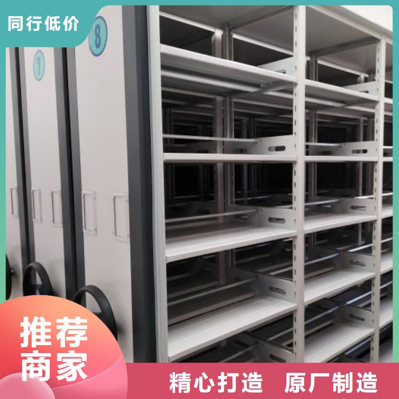 廠家是提高競(jìng)爭(zhēng)力的關(guān)鍵【澤信】臘塊密集柜