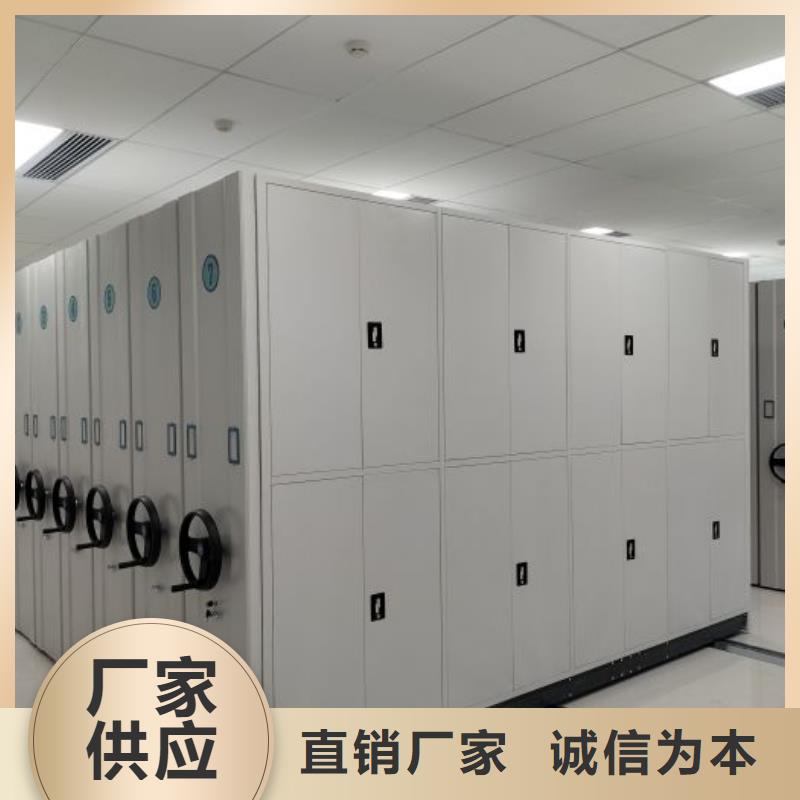 放心消費【澤信】手動密集書架