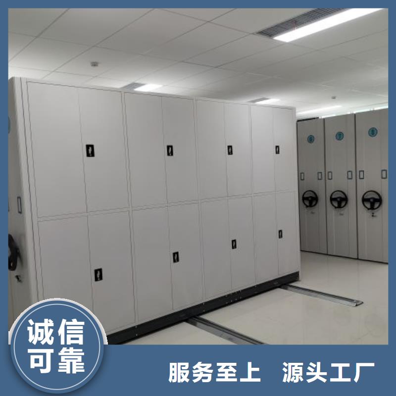 廠家的創造改變格局【澤信】智能回轉檔案柜