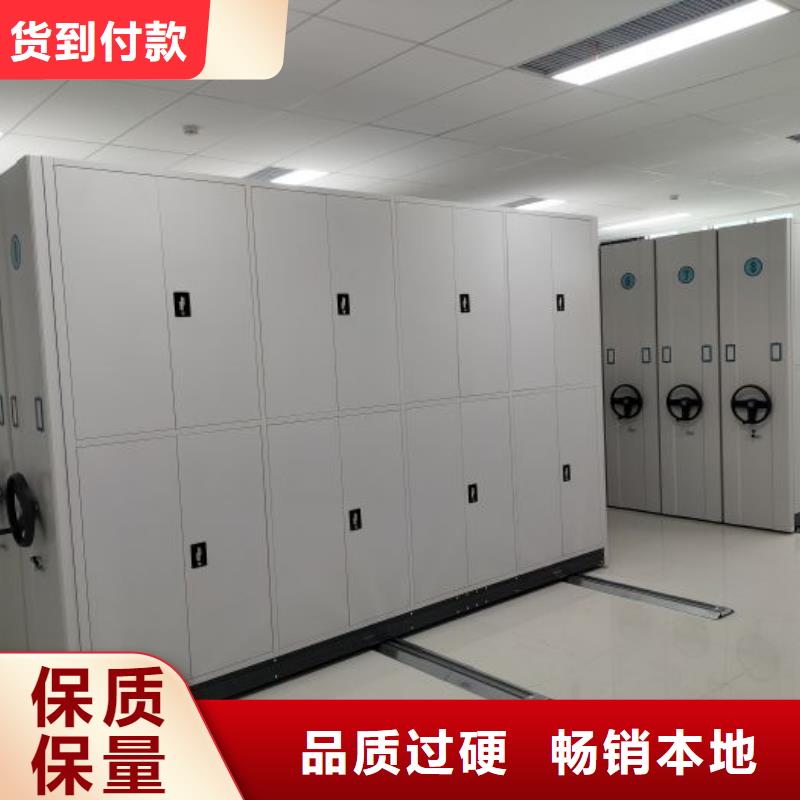 日常維修【澤信】萬寧市資料庫密集架