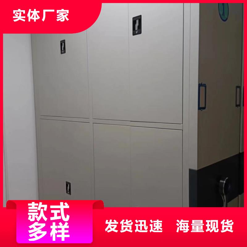 放心消費【澤信】手動密集書架