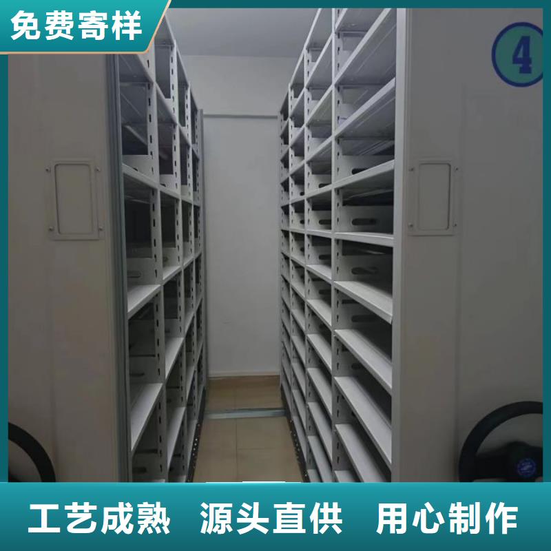 廠家是提高競(jìng)爭(zhēng)力的關(guān)鍵【澤信】臘塊密集柜